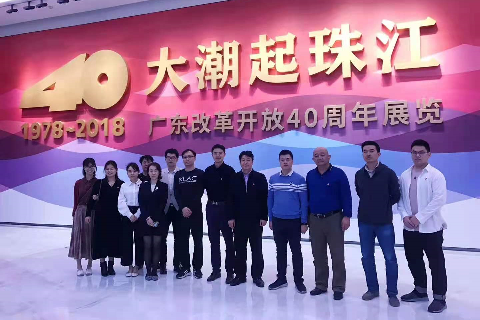 yl23455永利(中国)集团有限公司官网