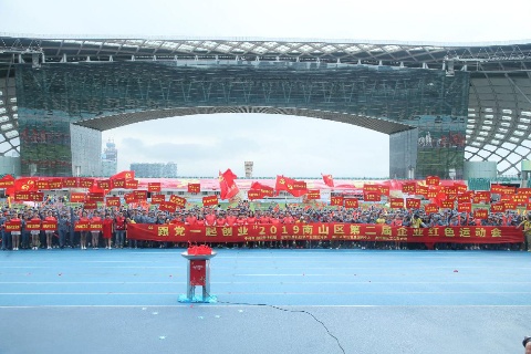 yl23455永利(中国)集团有限公司官网