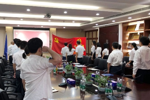 yl23455永利(中国)集团有限公司官网