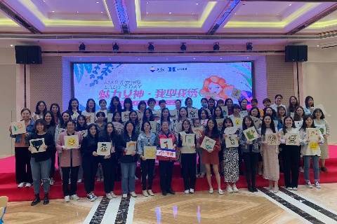 yl23455永利(中国)集团有限公司官网