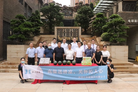 yl23455永利(中国)集团有限公司官网