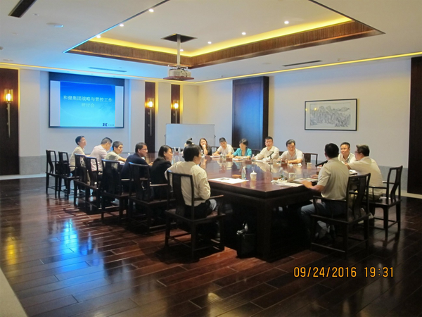 yl23455永利(中国)集团有限公司官网