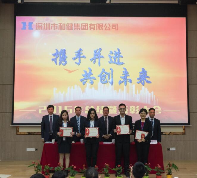 yl23455永利(中国)集团有限公司官网