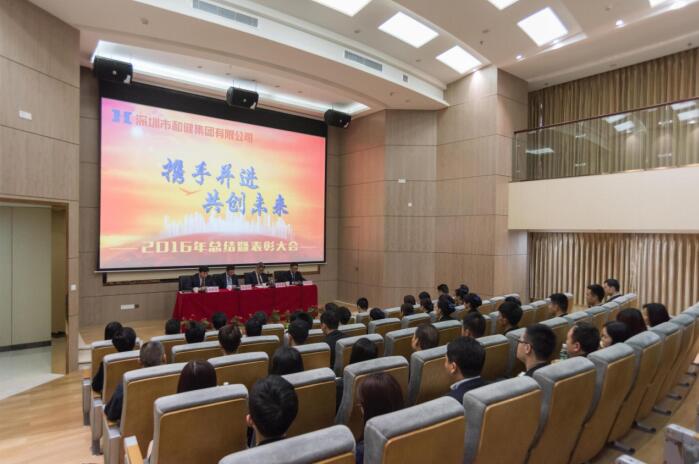 yl23455永利(中国)集团有限公司官网
