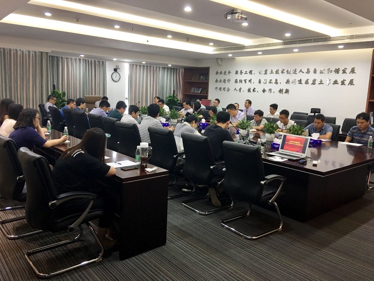 yl23455永利(中国)集团有限公司官网