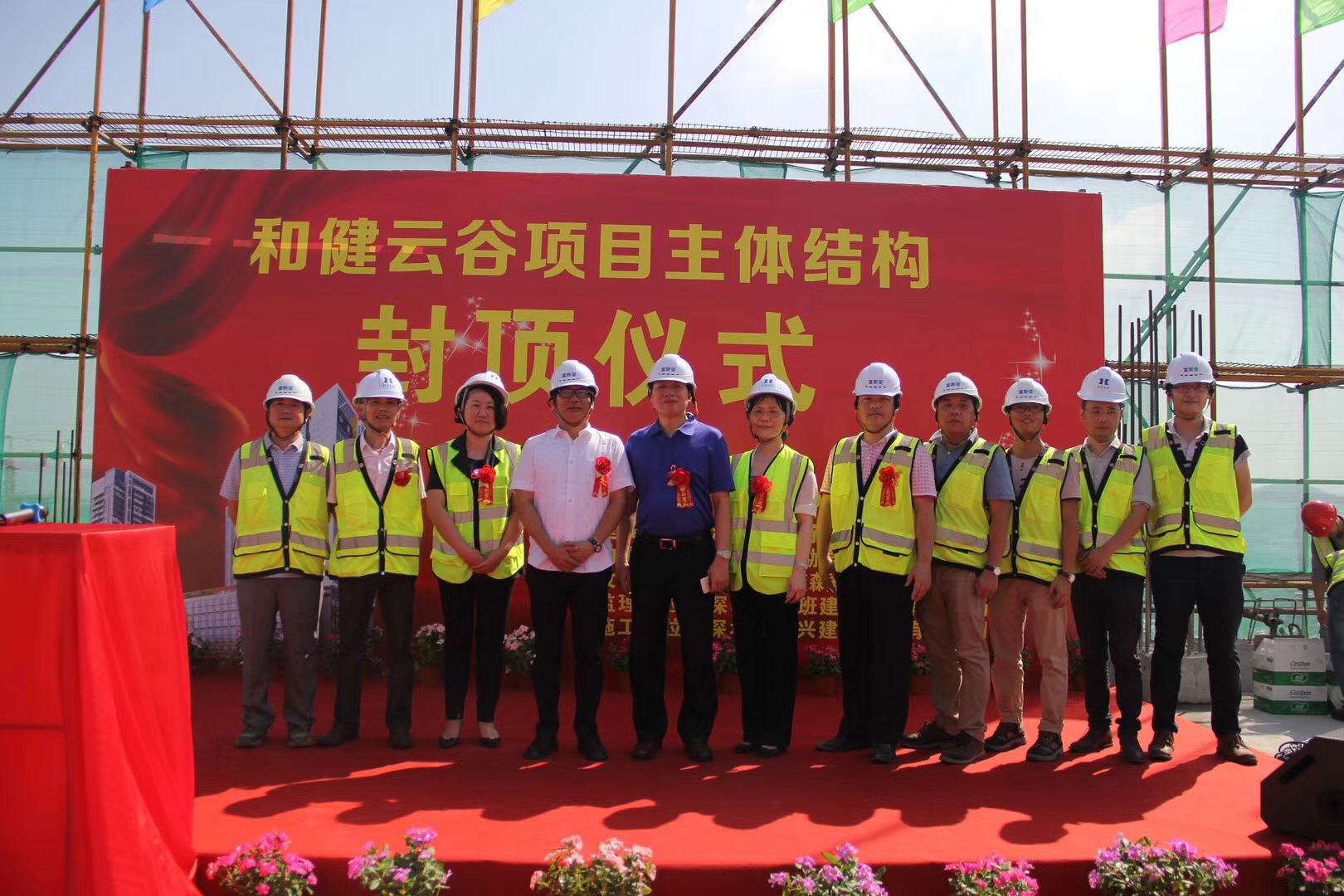yl23455永利(中国)集团有限公司官网