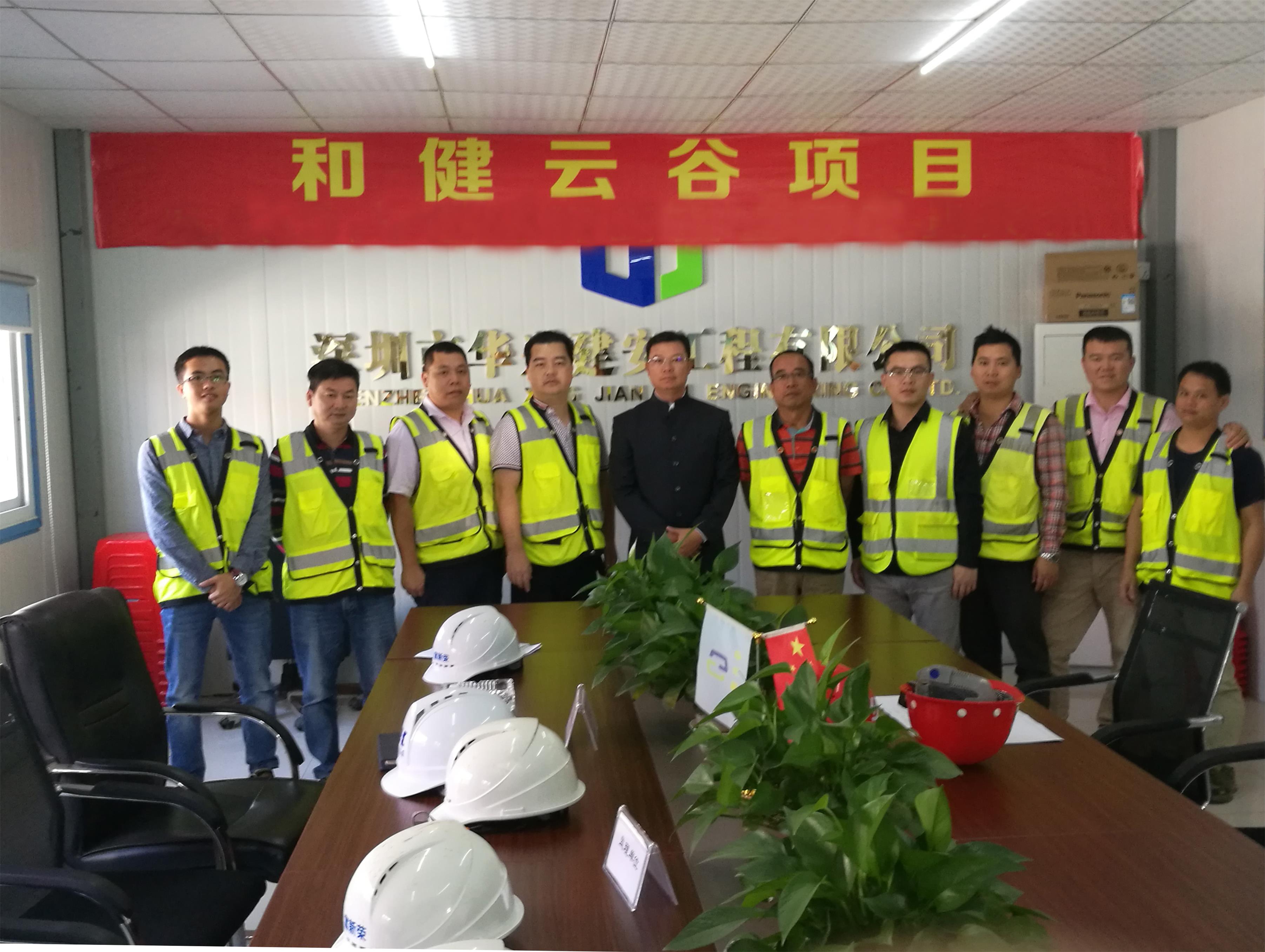 yl23455永利(中国)集团有限公司官网