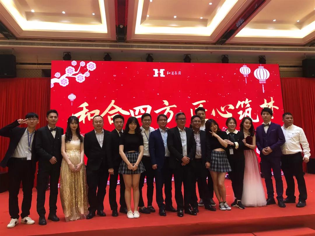 yl23455永利(中国)集团有限公司官网