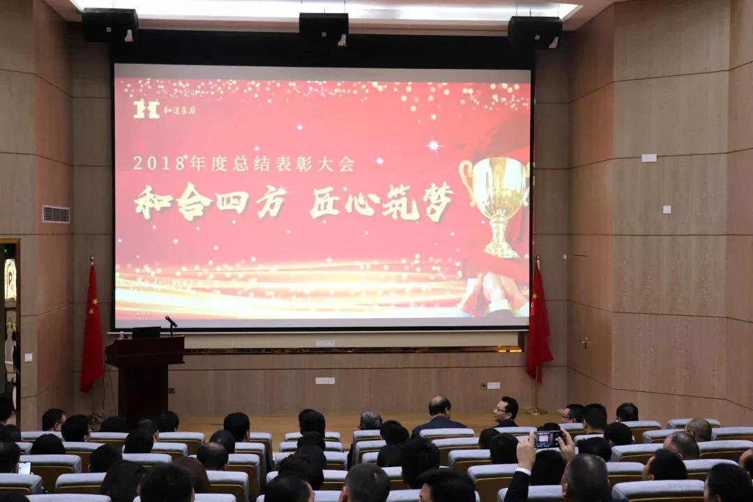 yl23455永利(中国)集团有限公司官网