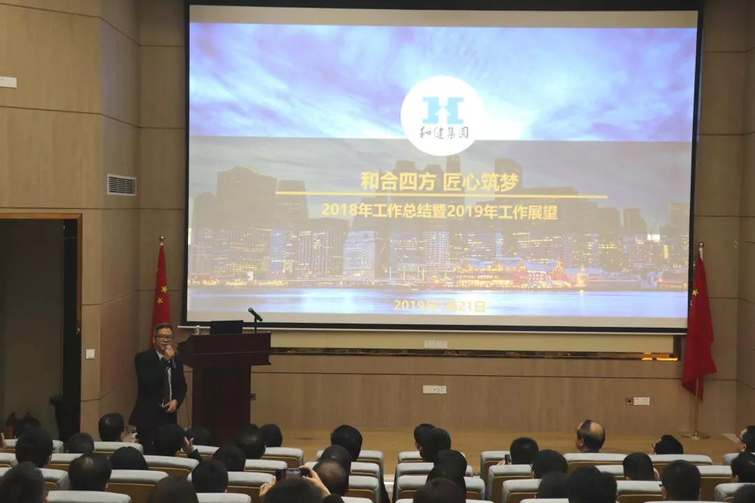 yl23455永利(中国)集团有限公司官网