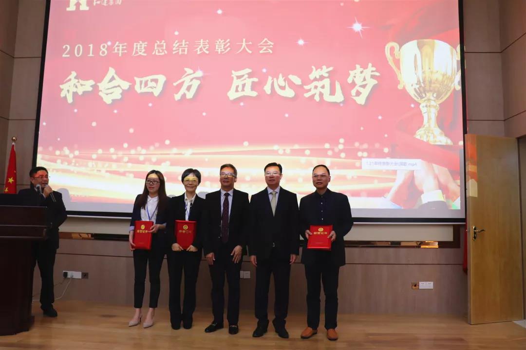 yl23455永利(中国)集团有限公司官网