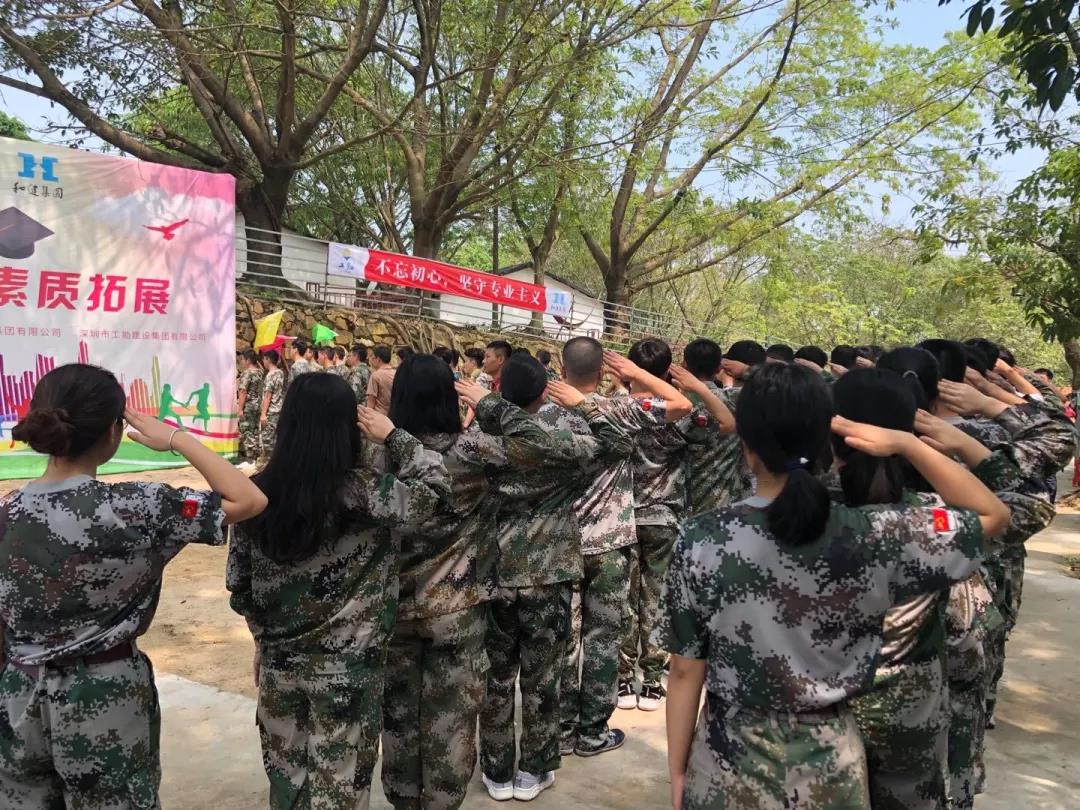 yl23455永利(中国)集团有限公司官网