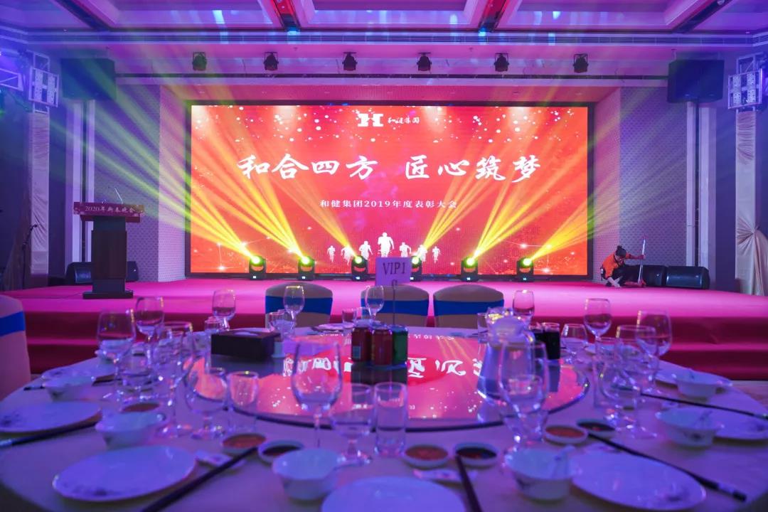 yl23455永利(中国)集团有限公司官网