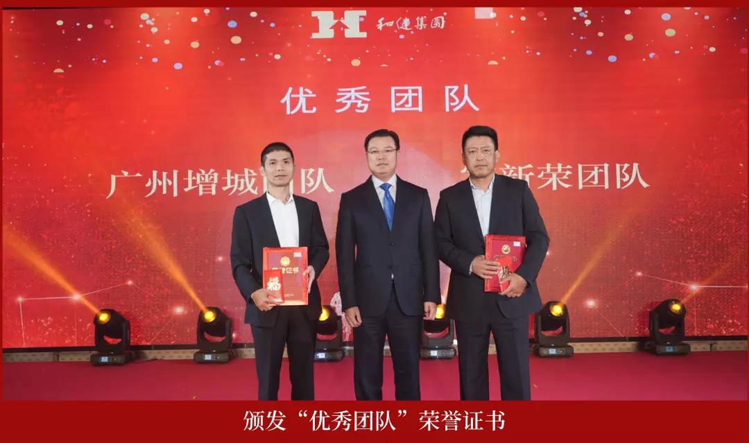 yl23455永利(中国)集团有限公司官网