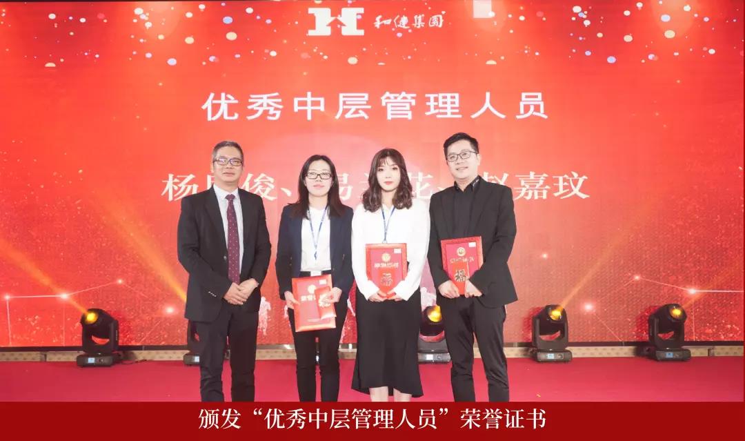 yl23455永利(中国)集团有限公司官网