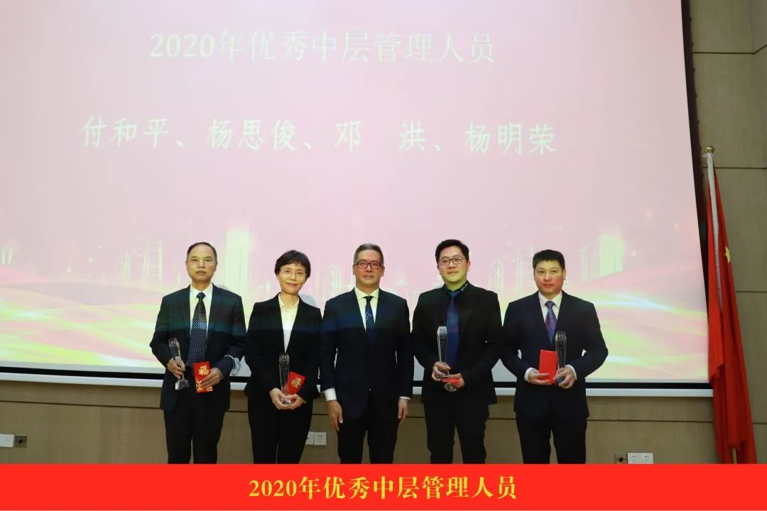 yl23455永利(中国)集团有限公司官网