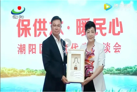 yl23455永利(中国)集团有限公司官网