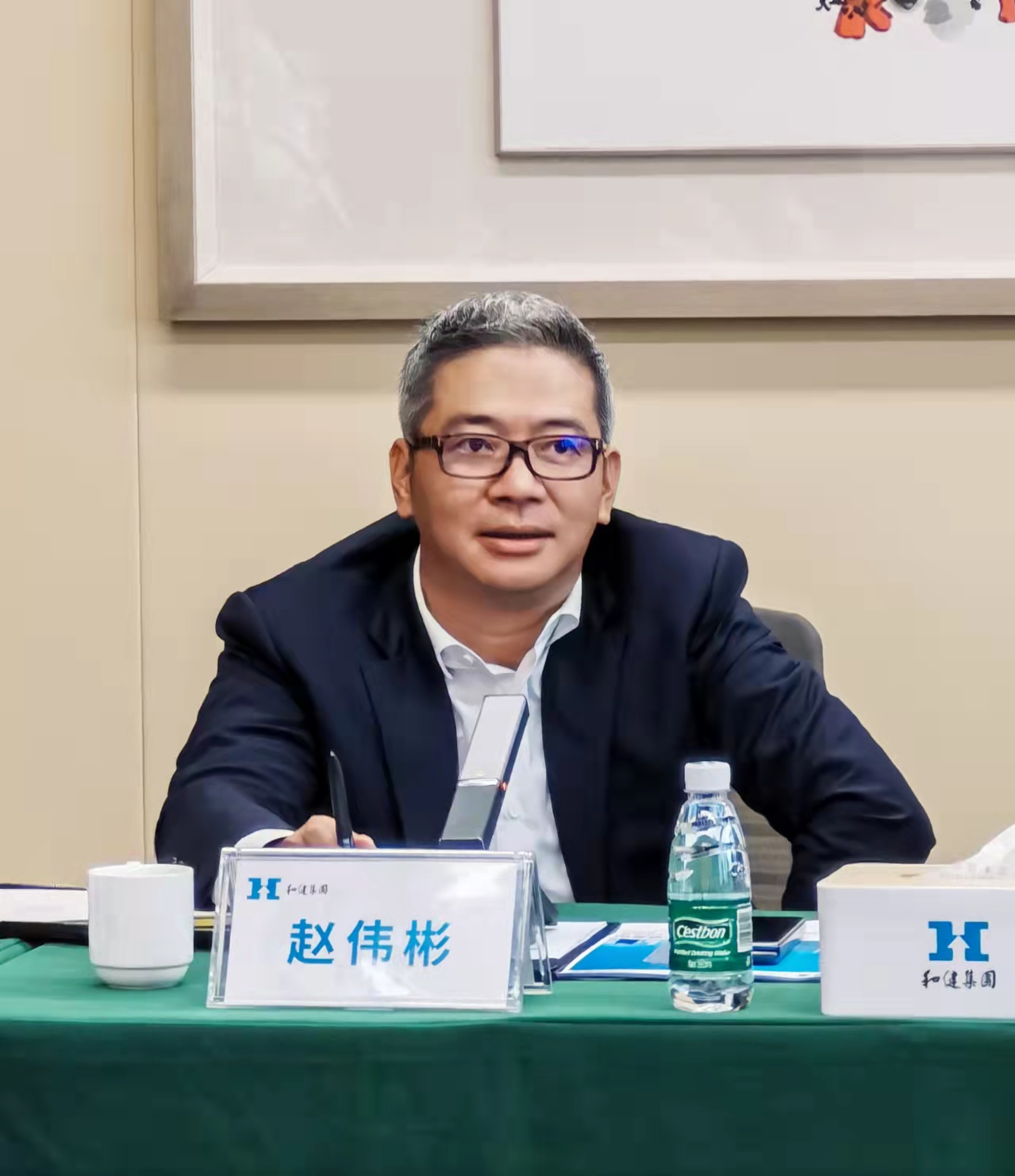 yl23455永利(中国)集团有限公司官网