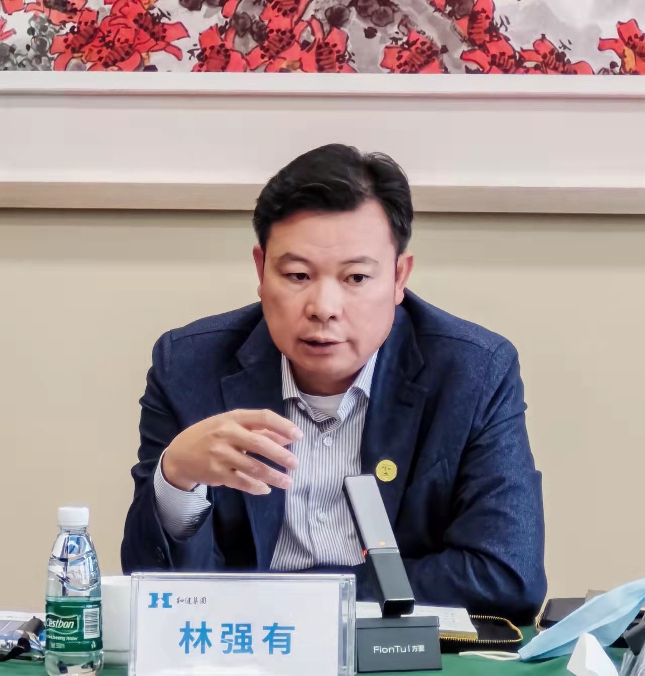 yl23455永利(中国)集团有限公司官网