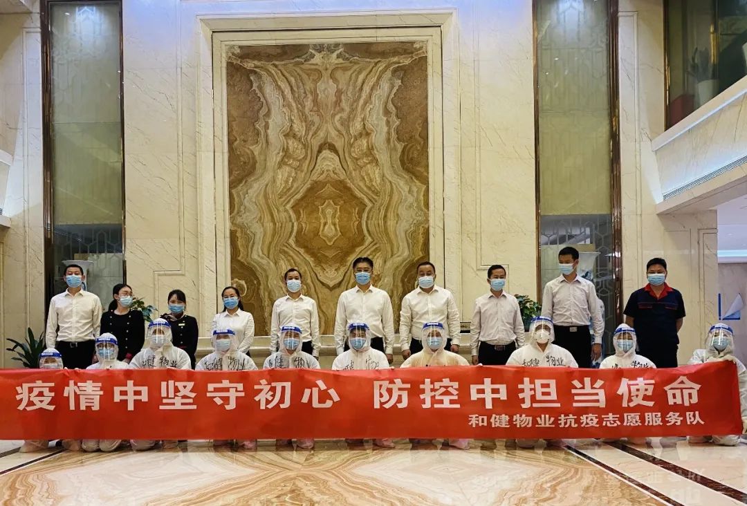 yl23455永利(中国)集团有限公司官网
