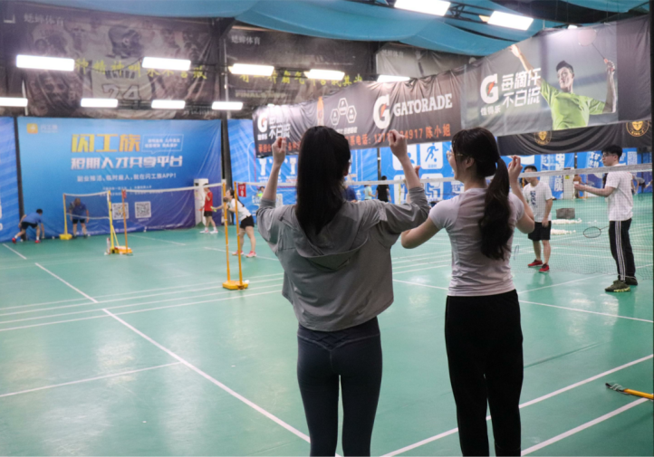 yl23455永利(中国)集团有限公司官网