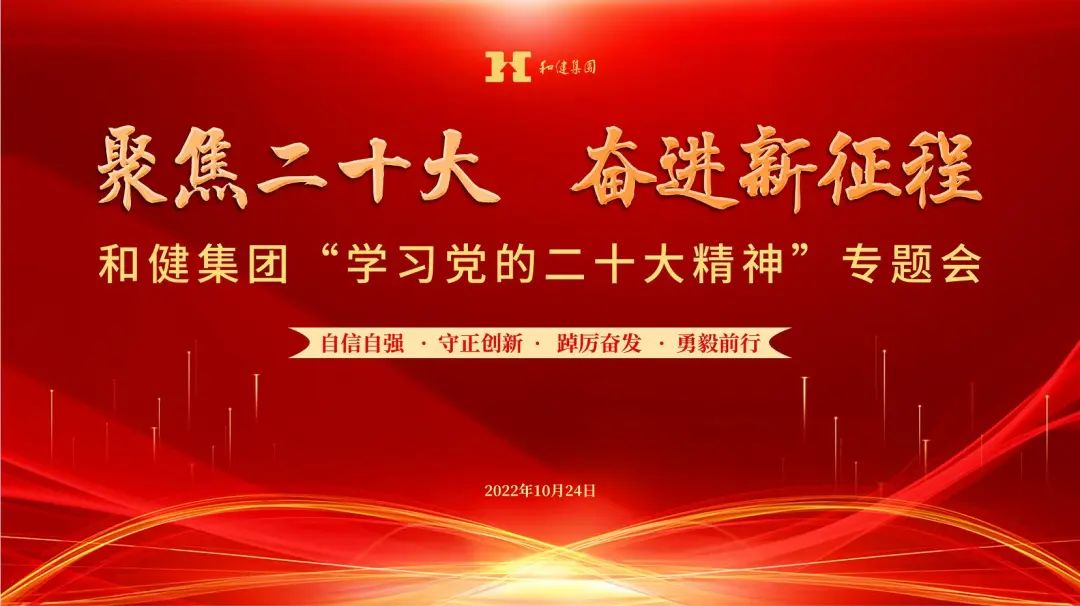 yl23455永利(中国)集团有限公司官网