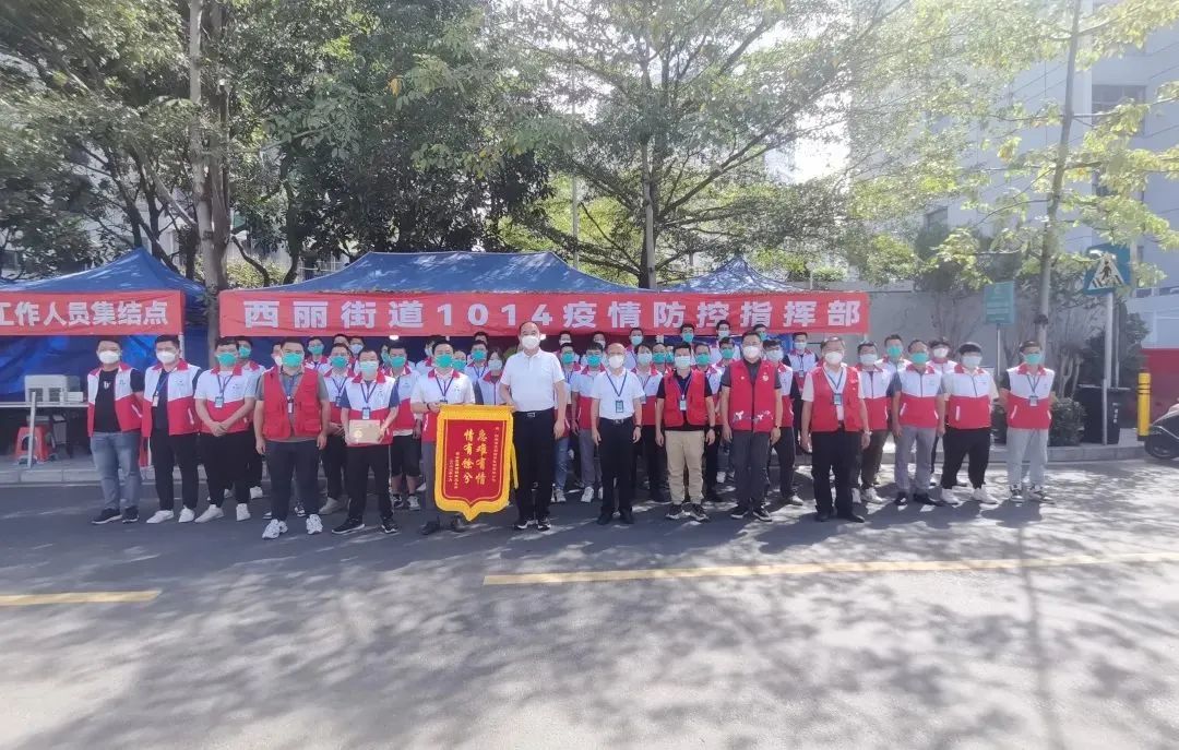 yl23455永利(中国)集团有限公司官网