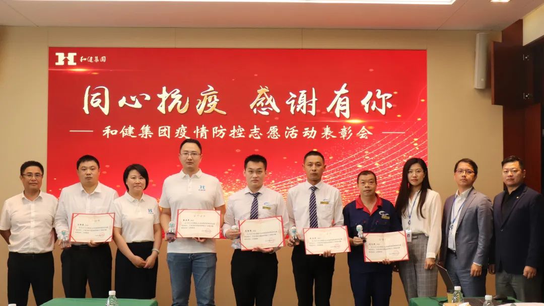yl23455永利(中国)集团有限公司官网