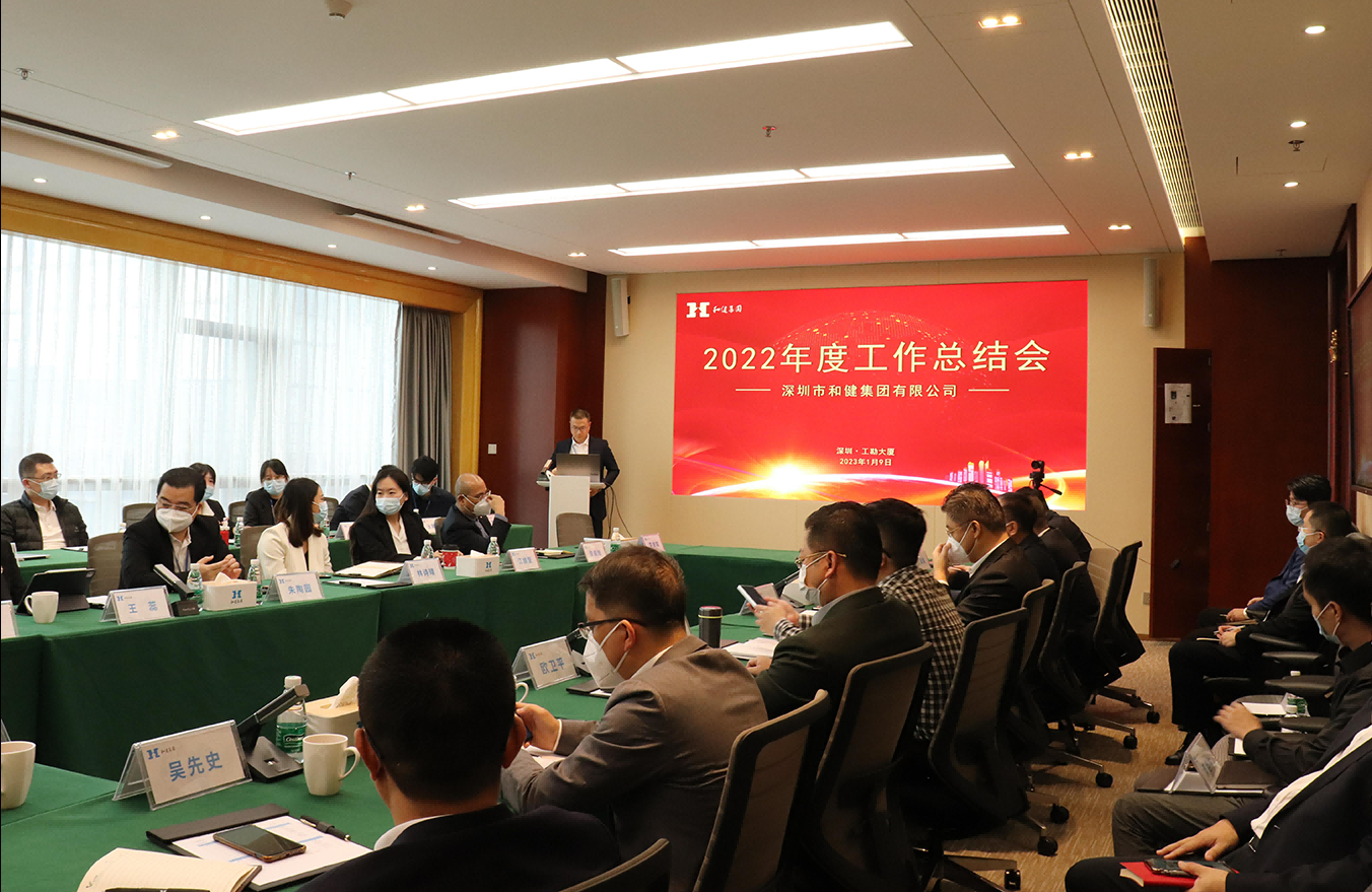 yl23455永利(中国)集团有限公司官网