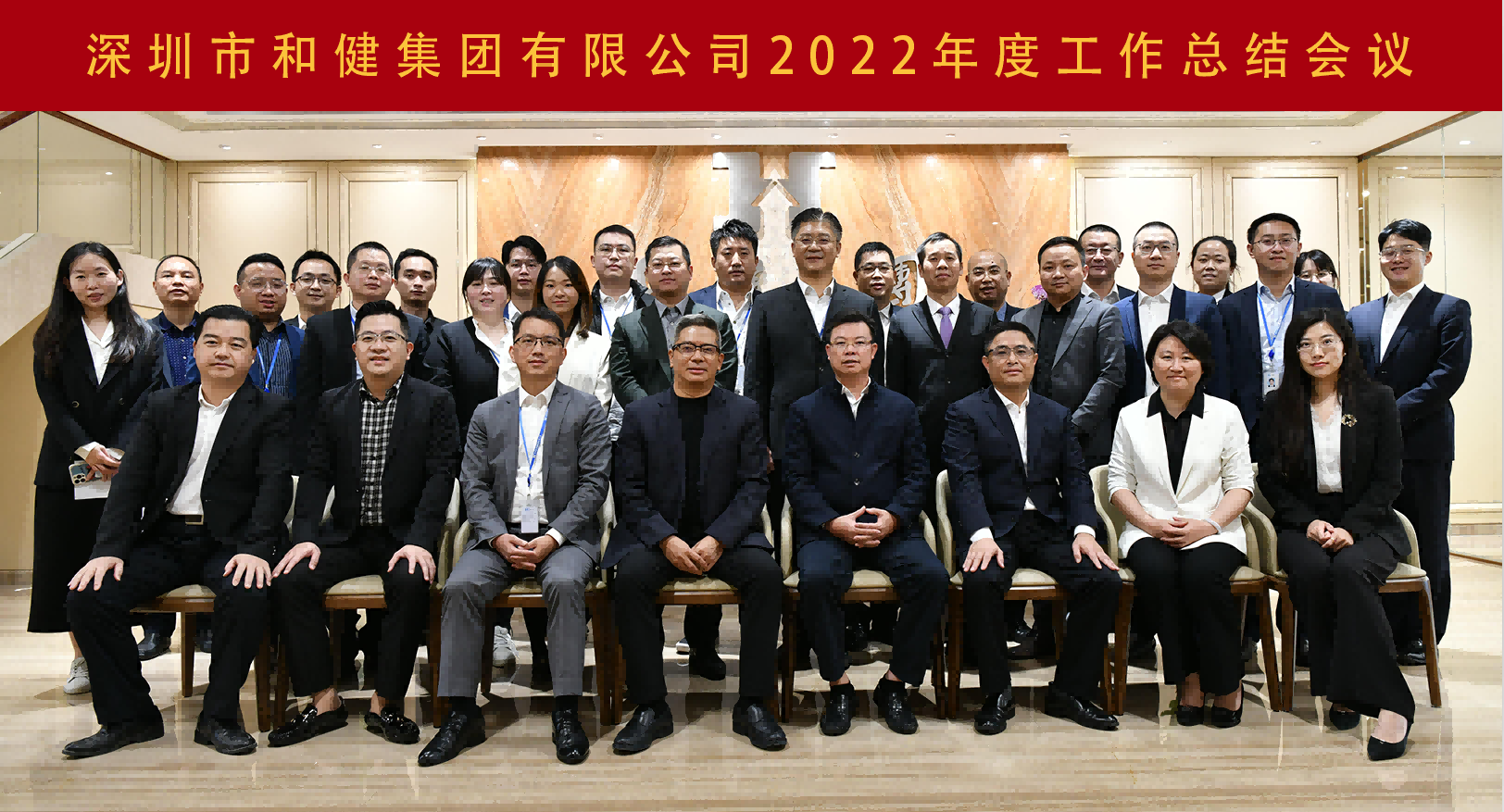 yl23455永利(中国)集团有限公司官网