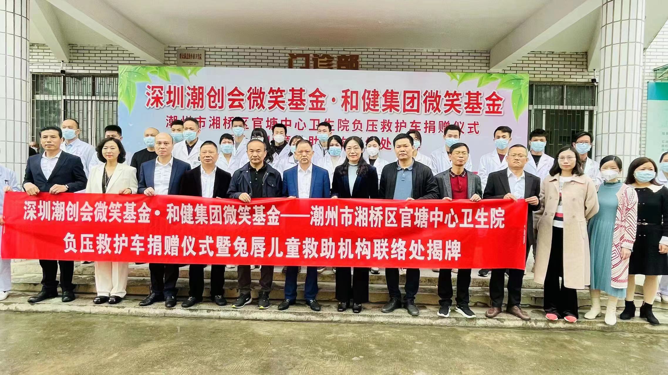yl23455永利(中国)集团有限公司官网
