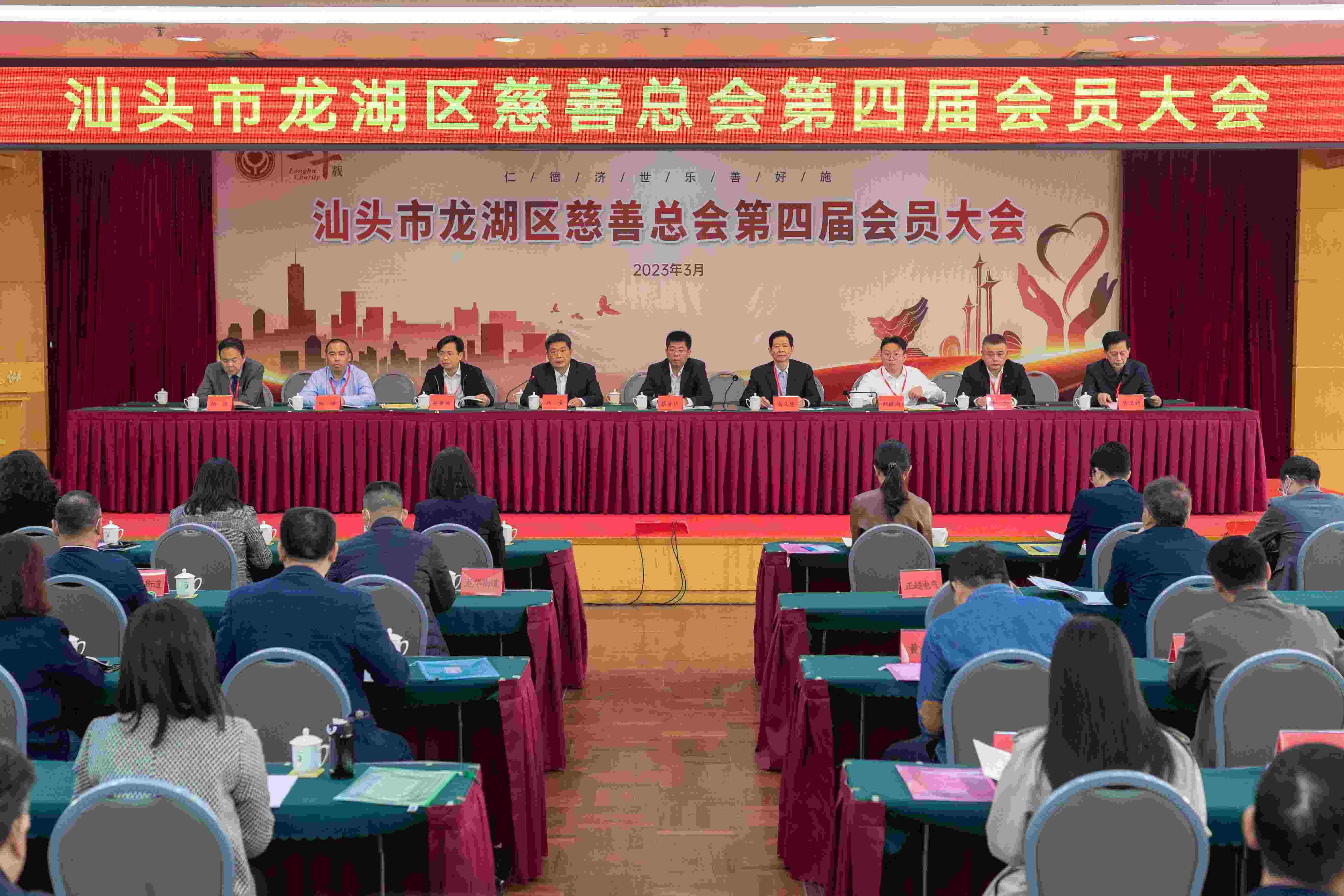 yl23455永利(中国)集团有限公司官网