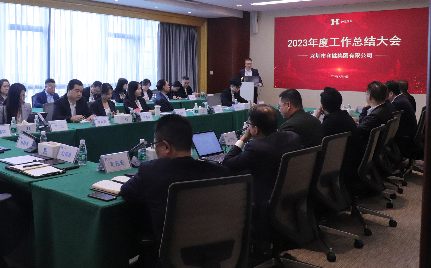 yl23455永利(中国)集团有限公司官网