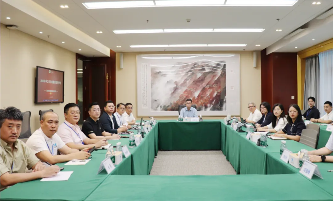 yl23455永利(中国)集团有限公司官网