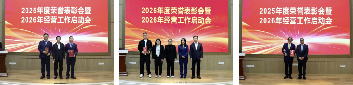 yl23455永利(中国)集团有限公司官网