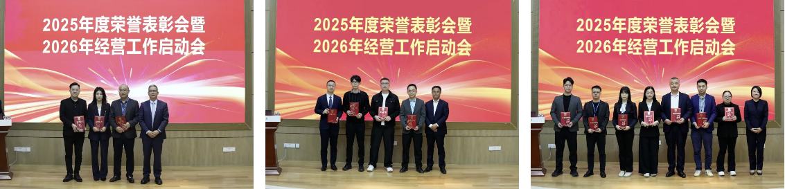 yl23455永利(中国)集团有限公司官网