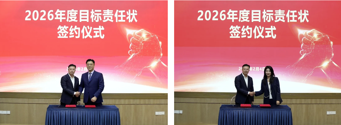 yl23455永利(中国)集团有限公司官网